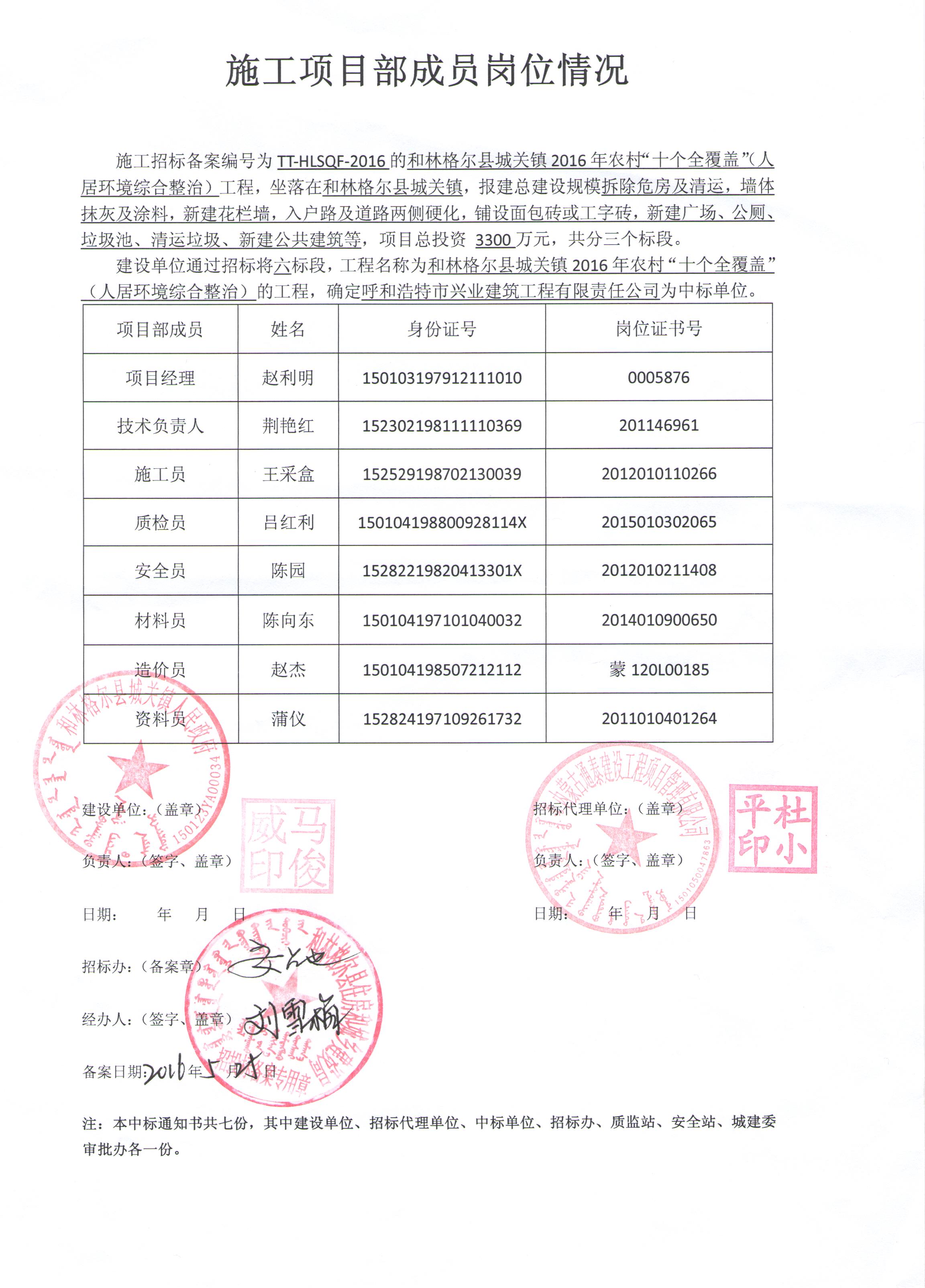 &#38134;&#27827;&#28216;&#25103;&#24179;&#21488;&#97;&#112;&#112;&#40;&#23448;&#26041;&#32593;&#31449;&#41;&#32;&#45;&#32;&#65;&#80;&#80;&#19979;&#36733;&#73;&#79;&#83;&#47;&#23433;&#21331;&#47;&#20840;&#31449;&#36890;&#29992;&#29256;