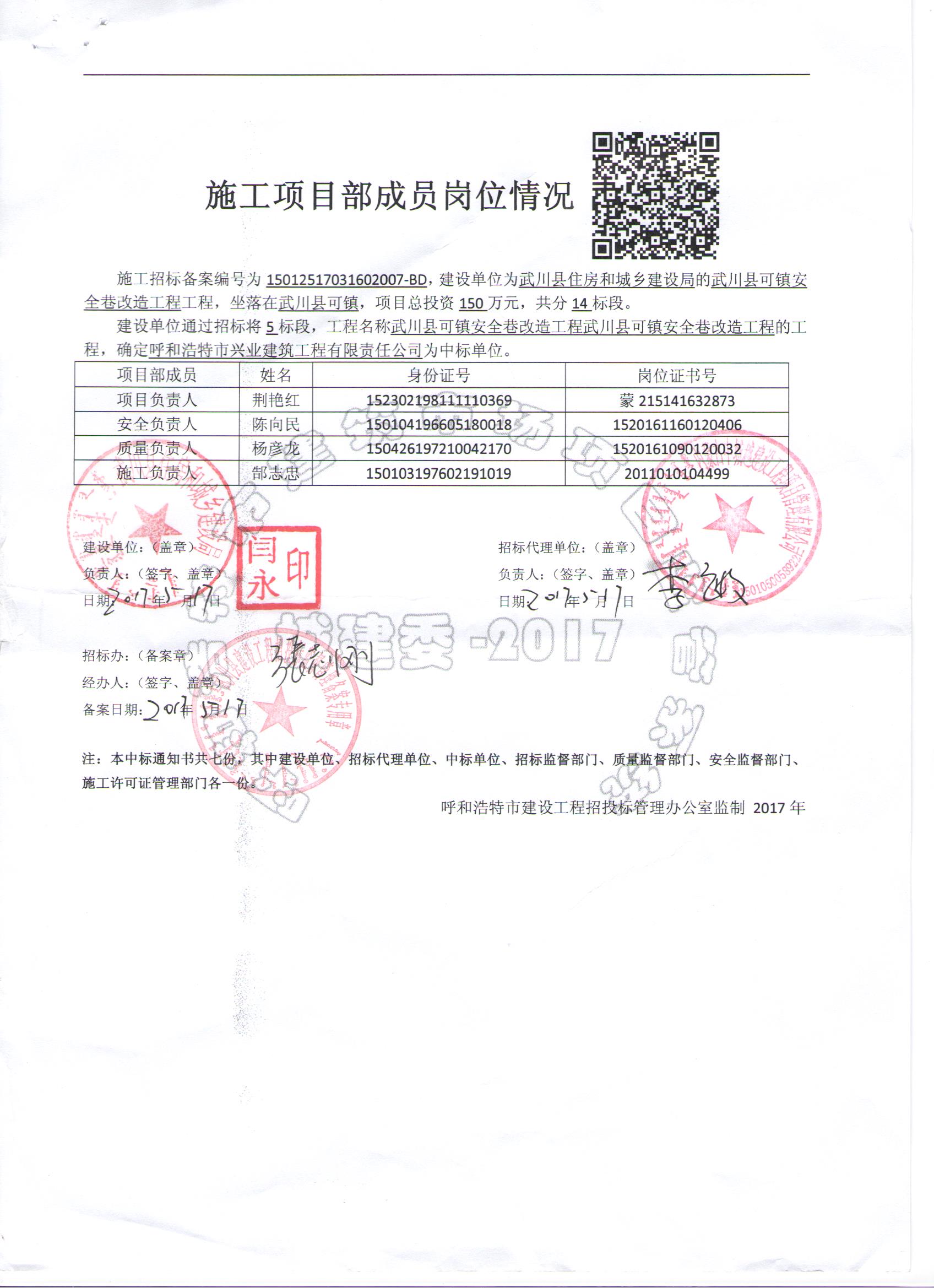 &#38134;&#27827;&#28216;&#25103;&#24179;&#21488;&#97;&#112;&#112;&#40;&#23448;&#26041;&#32593;&#31449;&#41;&#32;&#45;&#32;&#65;&#80;&#80;&#19979;&#36733;&#73;&#79;&#83;&#47;&#23433;&#21331;&#47;&#20840;&#31449;&#36890;&#29992;&#29256;