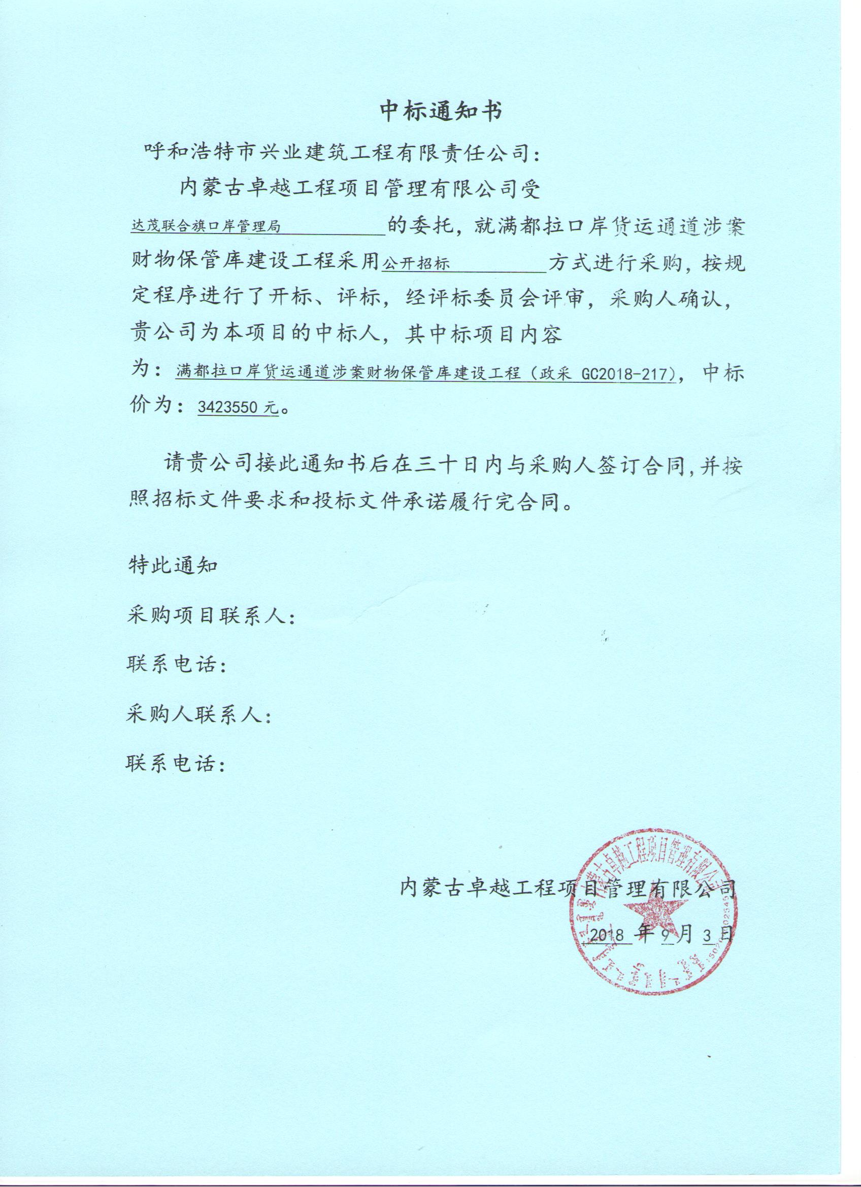 &#38134;&#27827;&#28216;&#25103;&#24179;&#21488;&#97;&#112;&#112;&#40;&#23448;&#26041;&#32593;&#31449;&#41;&#32;&#45;&#32;&#65;&#80;&#80;&#19979;&#36733;&#73;&#79;&#83;&#47;&#23433;&#21331;&#47;&#20840;&#31449;&#36890;&#29992;&#29256;