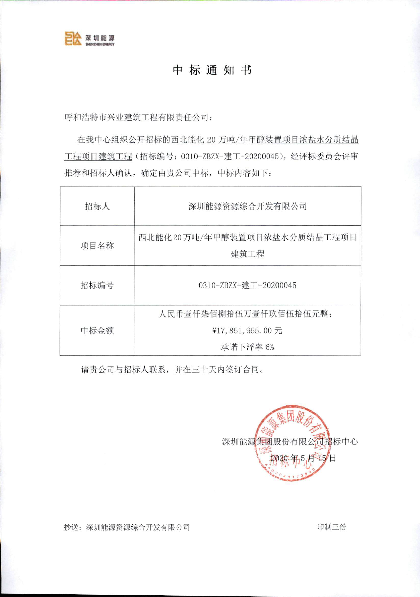 &#38134;&#27827;&#28216;&#25103;&#24179;&#21488;&#97;&#112;&#112;&#40;&#23448;&#26041;&#32593;&#31449;&#41;&#32;&#45;&#32;&#65;&#80;&#80;&#19979;&#36733;&#73;&#79;&#83;&#47;&#23433;&#21331;&#47;&#20840;&#31449;&#36890;&#29992;&#29256;