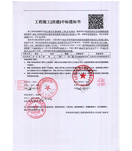 &#38134;&#27827;&#28216;&#25103;&#24179;&#21488;&#97;&#112;&#112;&#40;&#23448;&#26041;&#32593;&#31449;&#41;&#32;&#45;&#32;&#65;&#80;&#80;&#19979;&#36733;&#73;&#79;&#83;&#47;&#23433;&#21331;&#47;&#20840;&#31449;&#36890;&#29992;&#29256;