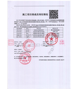 &#38134;&#27827;&#28216;&#25103;&#24179;&#21488;&#97;&#112;&#112;&#40;&#23448;&#26041;&#32593;&#31449;&#41;&#32;&#45;&#32;&#65;&#80;&#80;&#19979;&#36733;&#73;&#79;&#83;&#47;&#23433;&#21331;&#47;&#20840;&#31449;&#36890;&#29992;&#29256;
