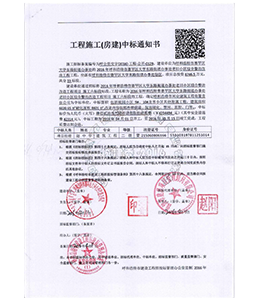 &#38134;&#27827;&#28216;&#25103;&#24179;&#21488;&#97;&#112;&#112;&#40;&#23448;&#26041;&#32593;&#31449;&#41;&#32;&#45;&#32;&#65;&#80;&#80;&#19979;&#36733;&#73;&#79;&#83;&#47;&#23433;&#21331;&#47;&#20840;&#31449;&#36890;&#29992;&#29256;