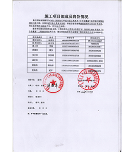 &#38134;&#27827;&#28216;&#25103;&#24179;&#21488;&#97;&#112;&#112;&#40;&#23448;&#26041;&#32593;&#31449;&#41;&#32;&#45;&#32;&#65;&#80;&#80;&#19979;&#36733;&#73;&#79;&#83;&#47;&#23433;&#21331;&#47;&#20840;&#31449;&#36890;&#29992;&#29256;
