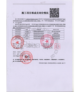 &#38134;&#27827;&#28216;&#25103;&#24179;&#21488;&#97;&#112;&#112;&#40;&#23448;&#26041;&#32593;&#31449;&#41;&#32;&#45;&#32;&#65;&#80;&#80;&#19979;&#36733;&#73;&#79;&#83;&#47;&#23433;&#21331;&#47;&#20840;&#31449;&#36890;&#29992;&#29256;