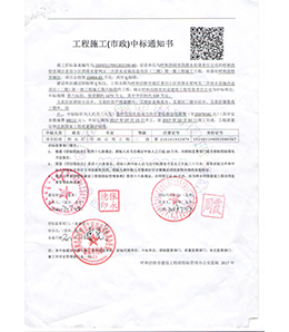&#38134;&#27827;&#28216;&#25103;&#24179;&#21488;&#97;&#112;&#112;&#40;&#23448;&#26041;&#32593;&#31449;&#41;&#32;&#45;&#32;&#65;&#80;&#80;&#19979;&#36733;&#73;&#79;&#83;&#47;&#23433;&#21331;&#47;&#20840;&#31449;&#36890;&#29992;&#29256;
