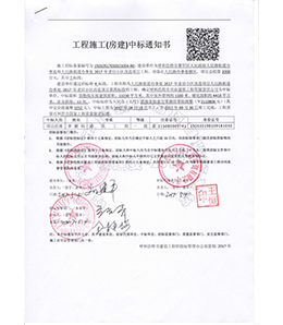 &#38134;&#27827;&#28216;&#25103;&#24179;&#21488;&#97;&#112;&#112;&#40;&#23448;&#26041;&#32593;&#31449;&#41;&#32;&#45;&#32;&#65;&#80;&#80;&#19979;&#36733;&#73;&#79;&#83;&#47;&#23433;&#21331;&#47;&#20840;&#31449;&#36890;&#29992;&#29256;