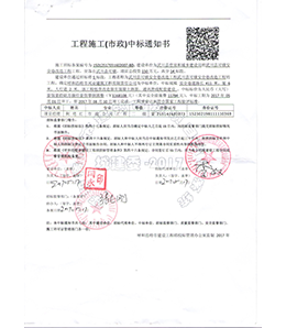 &#38134;&#27827;&#28216;&#25103;&#24179;&#21488;&#97;&#112;&#112;&#40;&#23448;&#26041;&#32593;&#31449;&#41;&#32;&#45;&#32;&#65;&#80;&#80;&#19979;&#36733;&#73;&#79;&#83;&#47;&#23433;&#21331;&#47;&#20840;&#31449;&#36890;&#29992;&#29256;