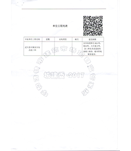 &#38134;&#27827;&#28216;&#25103;&#24179;&#21488;&#97;&#112;&#112;&#40;&#23448;&#26041;&#32593;&#31449;&#41;&#32;&#45;&#32;&#65;&#80;&#80;&#19979;&#36733;&#73;&#79;&#83;&#47;&#23433;&#21331;&#47;&#20840;&#31449;&#36890;&#29992;&#29256;