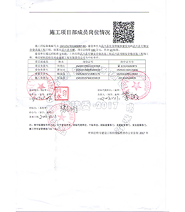 &#38134;&#27827;&#28216;&#25103;&#24179;&#21488;&#97;&#112;&#112;&#40;&#23448;&#26041;&#32593;&#31449;&#41;&#32;&#45;&#32;&#65;&#80;&#80;&#19979;&#36733;&#73;&#79;&#83;&#47;&#23433;&#21331;&#47;&#20840;&#31449;&#36890;&#29992;&#29256;