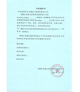 &#38134;&#27827;&#28216;&#25103;&#24179;&#21488;&#97;&#112;&#112;&#40;&#23448;&#26041;&#32593;&#31449;&#41;&#32;&#45;&#32;&#65;&#80;&#80;&#19979;&#36733;&#73;&#79;&#83;&#47;&#23433;&#21331;&#47;&#20840;&#31449;&#36890;&#29992;&#29256;