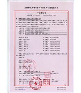 &#38134;&#27827;&#28216;&#25103;&#24179;&#21488;&#97;&#112;&#112;&#40;&#23448;&#26041;&#32593;&#31449;&#41;&#32;&#45;&#32;&#65;&#80;&#80;&#19979;&#36733;&#73;&#79;&#83;&#47;&#23433;&#21331;&#47;&#20840;&#31449;&#36890;&#29992;&#29256;