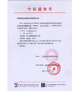 &#38134;&#27827;&#28216;&#25103;&#24179;&#21488;&#97;&#112;&#112;&#40;&#23448;&#26041;&#32593;&#31449;&#41;&#32;&#45;&#32;&#65;&#80;&#80;&#19979;&#36733;&#73;&#79;&#83;&#47;&#23433;&#21331;&#47;&#20840;&#31449;&#36890;&#29992;&#29256;