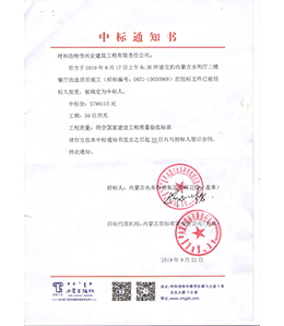 &#38134;&#27827;&#28216;&#25103;&#24179;&#21488;&#97;&#112;&#112;&#40;&#23448;&#26041;&#32593;&#31449;&#41;&#32;&#45;&#32;&#65;&#80;&#80;&#19979;&#36733;&#73;&#79;&#83;&#47;&#23433;&#21331;&#47;&#20840;&#31449;&#36890;&#29992;&#29256;