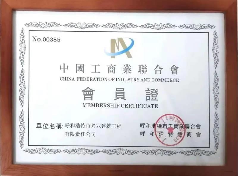 &#38134;&#27827;&#28216;&#25103;&#24179;&#21488;&#97;&#112;&#112;&#40;&#23448;&#26041;&#32593;&#31449;&#41;&#32;&#45;&#32;&#65;&#80;&#80;&#19979;&#36733;&#73;&#79;&#83;&#47;&#23433;&#21331;&#47;&#20840;&#31449;&#36890;&#29992;&#29256;