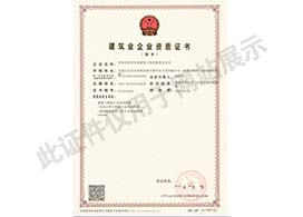 &#38134;&#27827;&#28216;&#25103;&#24179;&#21488;&#97;&#112;&#112;&#40;&#23448;&#26041;&#32593;&#31449;&#41;&#32;&#45;&#32;&#65;&#80;&#80;&#19979;&#36733;&#73;&#79;&#83;&#47;&#23433;&#21331;&#47;&#20840;&#31449;&#36890;&#29992;&#29256;