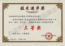&#38134;&#27827;&#28216;&#25103;&#24179;&#21488;&#97;&#112;&#112;&#40;&#23448;&#26041;&#32593;&#31449;&#41;&#32;&#45;&#32;&#65;&#80;&#80;&#19979;&#36733;&#73;&#79;&#83;&#47;&#23433;&#21331;&#47;&#20840;&#31449;&#36890;&#29992;&#29256;