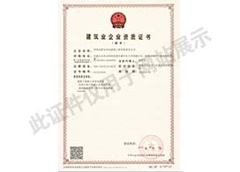 &#38134;&#27827;&#28216;&#25103;&#24179;&#21488;&#97;&#112;&#112;&#40;&#23448;&#26041;&#32593;&#31449;&#41;&#32;&#45;&#32;&#65;&#80;&#80;&#19979;&#36733;&#73;&#79;&#83;&#47;&#23433;&#21331;&#47;&#20840;&#31449;&#36890;&#29992;&#29256;