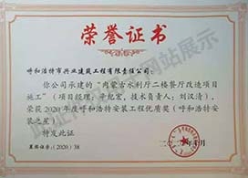 &#38134;&#27827;&#28216;&#25103;&#24179;&#21488;&#97;&#112;&#112;&#40;&#23448;&#26041;&#32593;&#31449;&#41;&#32;&#45;&#32;&#65;&#80;&#80;&#19979;&#36733;&#73;&#79;&#83;&#47;&#23433;&#21331;&#47;&#20840;&#31449;&#36890;&#29992;&#29256;