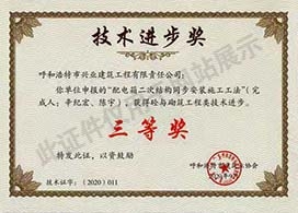 &#38134;&#27827;&#28216;&#25103;&#24179;&#21488;&#97;&#112;&#112;&#40;&#23448;&#26041;&#32593;&#31449;&#41;&#32;&#45;&#32;&#65;&#80;&#80;&#19979;&#36733;&#73;&#79;&#83;&#47;&#23433;&#21331;&#47;&#20840;&#31449;&#36890;&#29992;&#29256;