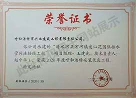 &#38134;&#27827;&#28216;&#25103;&#24179;&#21488;&#97;&#112;&#112;&#40;&#23448;&#26041;&#32593;&#31449;&#41;&#32;&#45;&#32;&#65;&#80;&#80;&#19979;&#36733;&#73;&#79;&#83;&#47;&#23433;&#21331;&#47;&#20840;&#31449;&#36890;&#29992;&#29256;