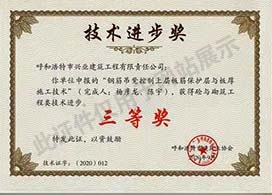 &#38134;&#27827;&#28216;&#25103;&#24179;&#21488;&#97;&#112;&#112;&#40;&#23448;&#26041;&#32593;&#31449;&#41;&#32;&#45;&#32;&#65;&#80;&#80;&#19979;&#36733;&#73;&#79;&#83;&#47;&#23433;&#21331;&#47;&#20840;&#31449;&#36890;&#29992;&#29256;