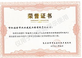 &#38134;&#27827;&#28216;&#25103;&#24179;&#21488;&#97;&#112;&#112;&#40;&#23448;&#26041;&#32593;&#31449;&#41;&#32;&#45;&#32;&#65;&#80;&#80;&#19979;&#36733;&#73;&#79;&#83;&#47;&#23433;&#21331;&#47;&#20840;&#31449;&#36890;&#29992;&#29256;