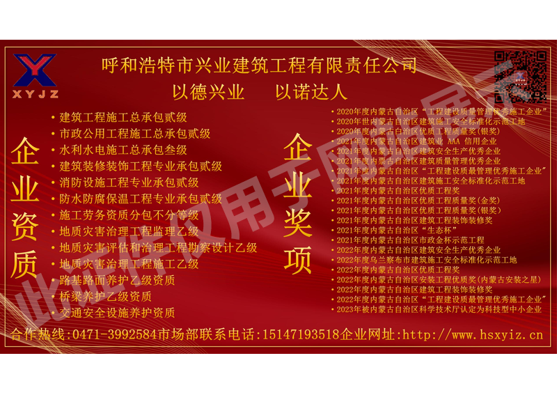 &#38134;&#27827;&#28216;&#25103;&#24179;&#21488;&#97;&#112;&#112;&#40;&#23448;&#26041;&#32593;&#31449;&#41;&#32;&#45;&#32;&#65;&#80;&#80;&#19979;&#36733;&#73;&#79;&#83;&#47;&#23433;&#21331;&#47;&#20840;&#31449;&#36890;&#29992;&#29256;