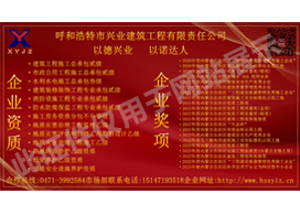 &#38134;&#27827;&#28216;&#25103;&#24179;&#21488;&#97;&#112;&#112;&#40;&#23448;&#26041;&#32593;&#31449;&#41;&#32;&#45;&#32;&#65;&#80;&#80;&#19979;&#36733;&#73;&#79;&#83;&#47;&#23433;&#21331;&#47;&#20840;&#31449;&#36890;&#29992;&#29256;